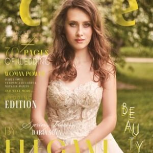 CLAIRE Magazine | The February Wedding Edition | Vol.1 | 2025 — CLAIRE Magazine cover