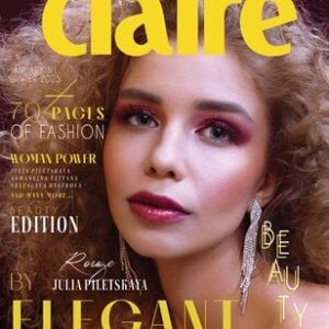 CLAIRE Magazine | The January Beauty Edition | Vol.1 | 2025 — CLAIRE Magazine cover