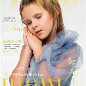 CLAIRE Magazine | The January Teen Edition | Vol.4 | 2025 — CLAIRE Magazine cover