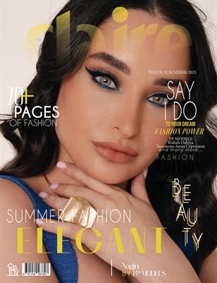 CLAIRE Magazine — The July Fashion Edition Vol. 5 2025 cover