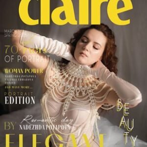 CLAIRE Magazine | The March Portrait Edition | Vol.5 | 2025 — CLAIRE Magazine cover