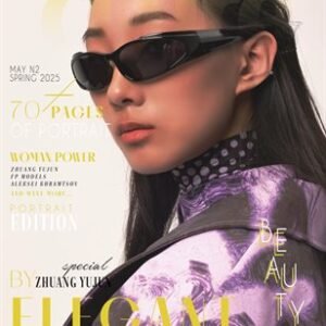 CLAIRE Magazine | The May Portrait Edition | Vol.2 | 2025 — CLAIRE Magazine cover