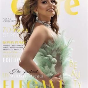 CLAIRE Magazine | The May Portrait Edition | Vol.3 | 2025 — CLAIRE Magazine cover