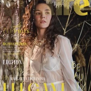 CLAIRE Magazine | The May Portrait Edition | Vol.4 | 2025 — CLAIRE Magazine cover