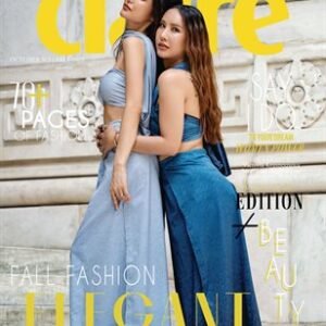 CLAIRE Magazine | The October Fashion Edition | Vol.5 | 2025 — CLAIRE Magazine cover