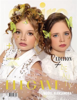 CLAIRE Magazine — The October Teen Edition