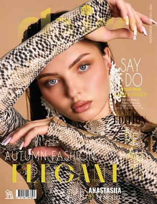 CLAIRE Magazine | The September Beauty Edition | Vol.1 | 2026